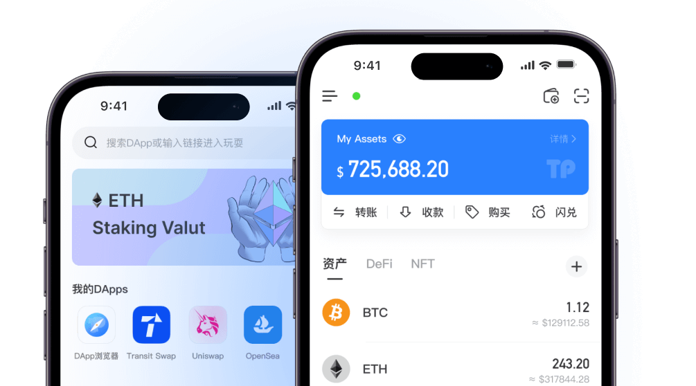 tokenim钱包
