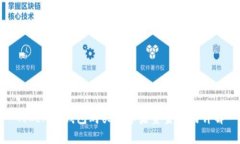 Tokenim钱包购买代币后资金去向详解