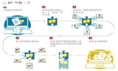   2023年区块链领域新兴骗术解析与防范策略 /