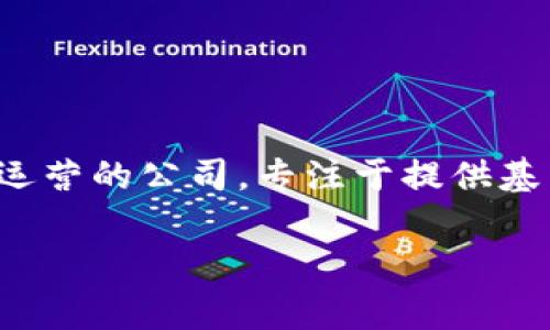截至我训练数据的最后更新（2023年10月），Tokenim并没有在纳斯达克上市。Tokenim是一家在区块链和加密货币领域运营的公司，专注于提供基于区块链的解决方案和服务。请注意，市场情况可能会有所变化，建议您查看最新的金融新闻或公司公告以获取最新信息。

如果您有兴趣了解Tokenim或其他加密货币相关主题，请告诉我，我很乐意帮助您解答更多问题！
