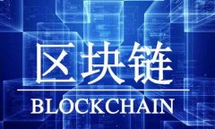 如何在TokenIm2中成功取回EOS抵押资金：详尽指南