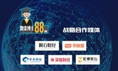   TokenIM提现攻略：轻松将数字资产转入法币 /