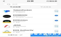 Tokenim源码深度解析：理解区块链技术的新视野