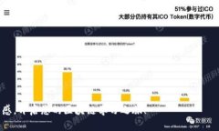 baioti区块链最新实战视频课程：从入门到精通的