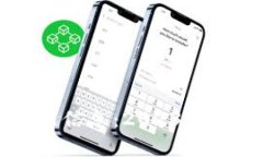 区块链交易最新信息：2023年趋势与前景分析