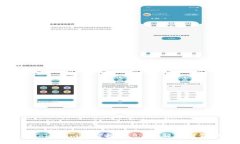 如何查看Tokenim的空投信息？详解空投获取与管理