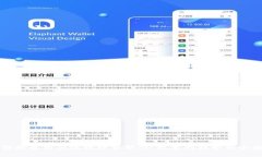 区块链股最新血统梳理分析：从技术到趋势的全