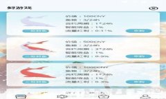国外TokenIM：全球数字资产交易的未来