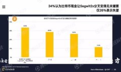TokenIM X: 一种创新的数字资产管理解决方案