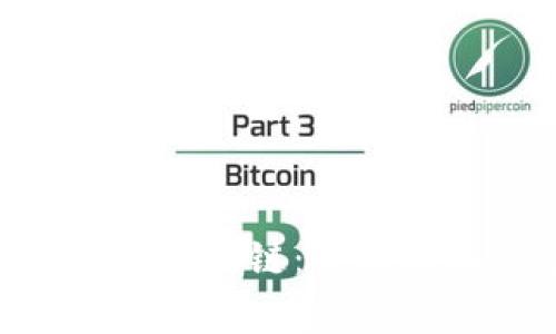 如何下载唯爱币OLG区块链：全面指南与常见问题解析