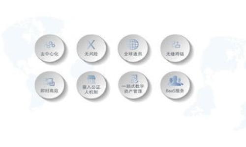 蚂蚁金服区块链最新动态与应用深度解析