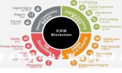 区块链数字币最新价格走势分析及未来趋势预测