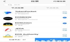 了解TokenTokenIM钱包做市商的含义与作用