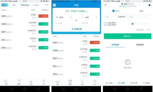 区块链数字币兑换汉堡：新型支付方式的崛起与应用
