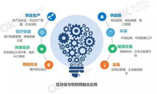 :
区块链发币价格走势图：解析市场动向与未来趋势