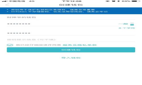 数字人民币与区块链的深度解析：未来金融的革命性联结