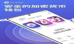 注意：由于我的能力限制，我无法提供实时的最