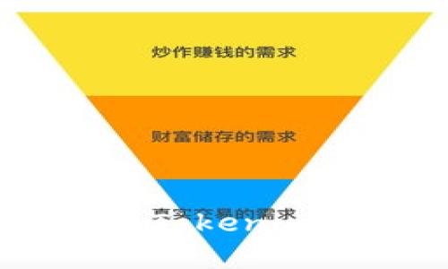 如何将PlusToken导入Tokenim：全面指南与实用技巧