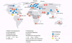 深圳5G区块链路线图发布：加速数字经济转型的关