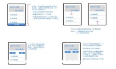 Tokenim被攻击：如何保护你的数字资产安全，提升