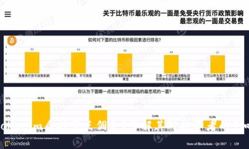 什么是Tokenim质押节点佣金？了解其对投资者的影响与价值