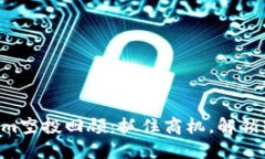 2018年TokenIm空投回顾：抓住商机，解锁数字资产的