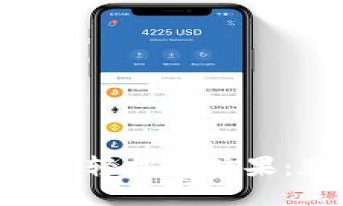 如何通过Tokenim平台轻松领糖果：获取奖励的最佳策略