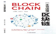 如何安全地下载和使用Tokenim数字货币钱包：用户