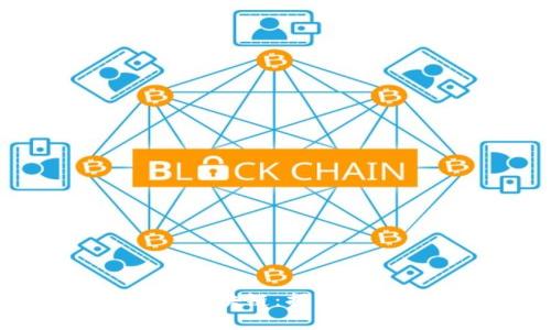 比特币与区块链：揭开骗局的真相