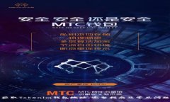 如何获取Tokenim钱包地址：