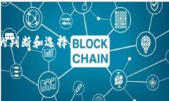 jiaoti了解如何处理Tokenim钱