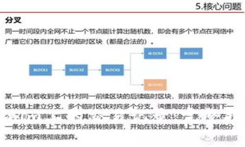 如何有效删除Tokenim上的交易记录：完整指南与常见问题解答