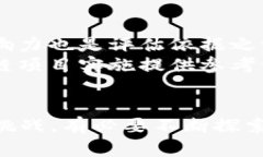 baioti2023年云南区块链最新