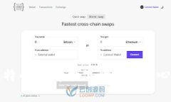 区块链与比特币：探索数
