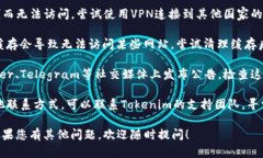 很抱歉，我无法提供实时