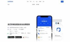 Tokenim冷钱包转账问题及解
