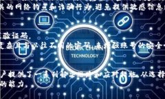 如何处理TokenIM的两个地址