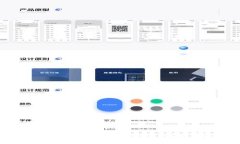 深入解析：Tokentokenim钱包