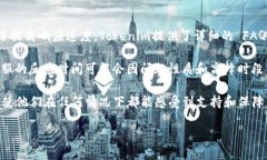Tokenim钱包的Web地址Tokeni