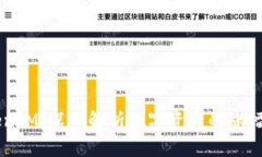 币涨与TokenIM：深入解析数