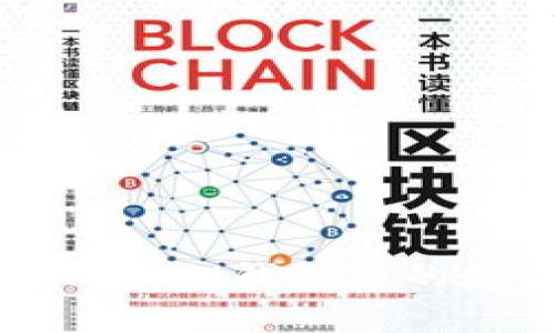 如何购买TokenTokenIM钱包中的数字货币？完整指南