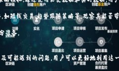 如何在PC上使用Tokenim安卓