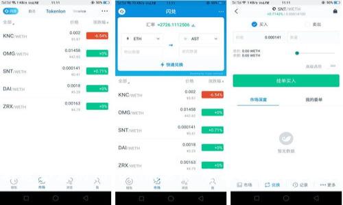 如何选择适合您的Tokenim头像：全面指南与常见问题解答