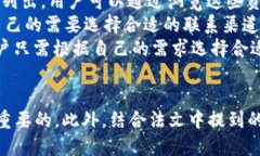 Tokenim 2.6.3 下载与使用指南