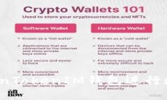 如何使用TokenTokenIM钱包进