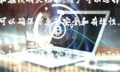 tiaoti如何安全地登录Toke