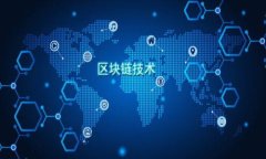 2023年新一区块链动态：技