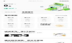 如何更改Tokenim钱包密码：详尽指南与常见问题解
