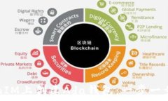   如何在TokenIM上创建Ada钱包：一步一步的详细指