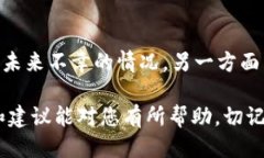   如何找回TokenIM忘记备份的助记词：全面指南